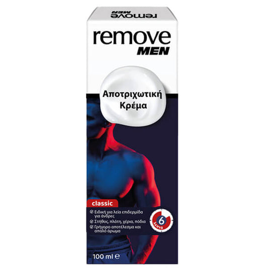 REMOVE ΚΡΕΜΑ ΑΠΟΤΡΙΧΩΣΗΣ 100ml - (MEN) (CLASSIC)