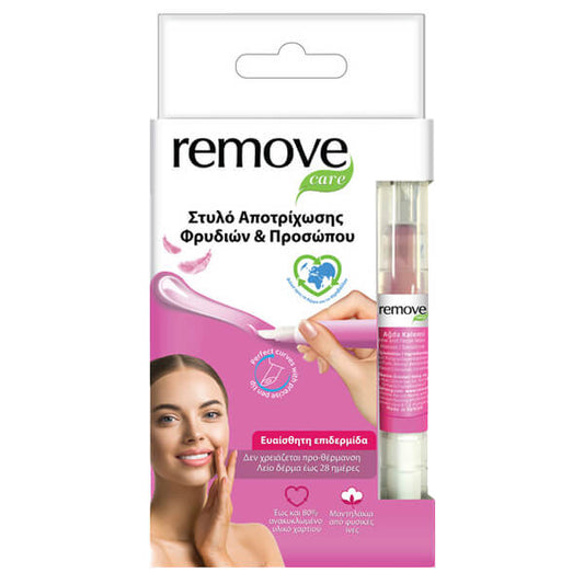 REMOVE ΣΤΥΛΟ ΑΠΟΤΡΙΧΩΣΗΣ 4ml - (SENSITIVE)