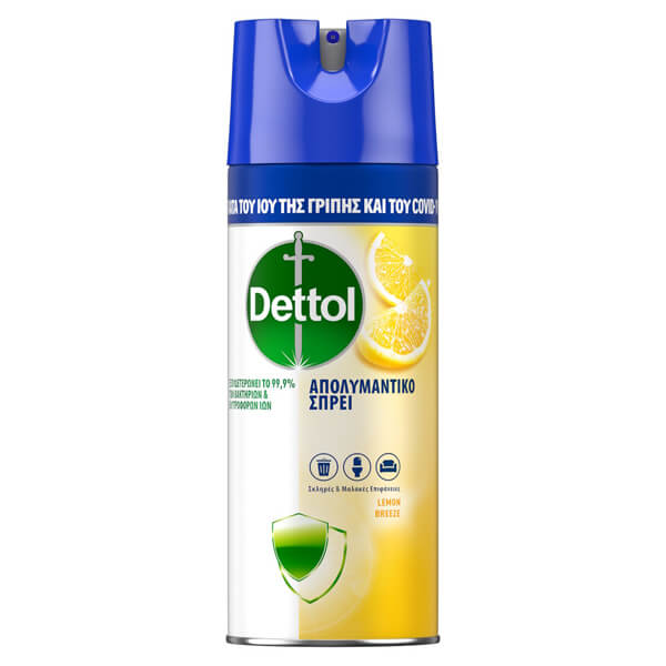 DETTOL SPRAY 400ml - (LEMON)