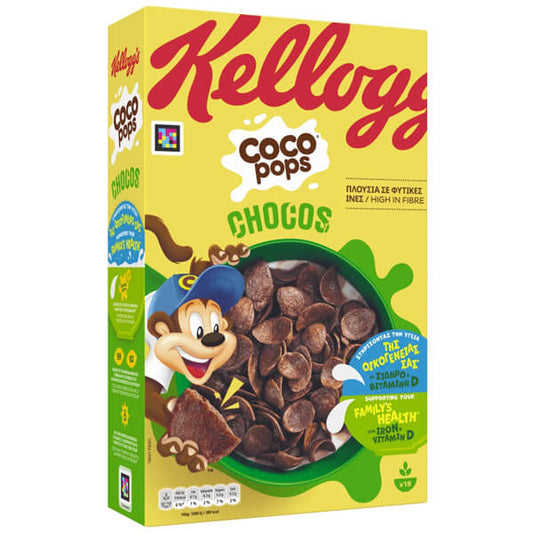 KELLOGG'S 550gr. - (COCO POPS CHOCO)