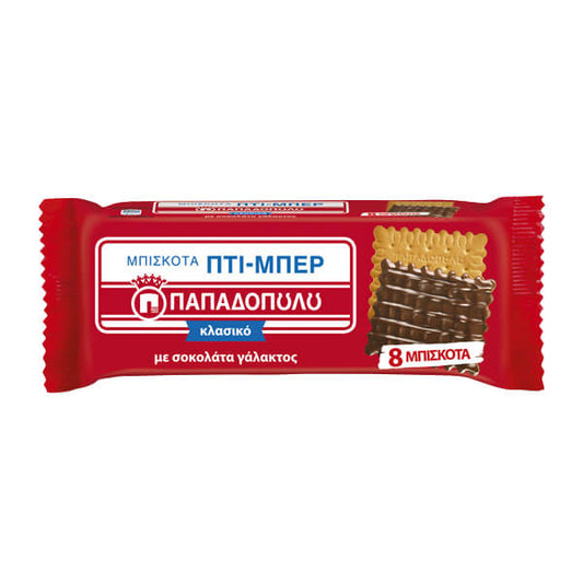 ΠΑΠΑΔΟΠΟΥΛΟΥ ΠΤΙ ΜΠΕΡ 44gr. - (ΣΟΚΟΛΑΤΑ ΓΑΛΑΚΤΟΣ)