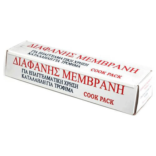 ΜΕΜΒΡΑΝΗ ΕΠΑΓΓΕΛΜΑΤΙΚΗ - (200m x 29cm) + (ΚΟΥΤΙ ΜΕ ΠΡΙΟΝΙ)