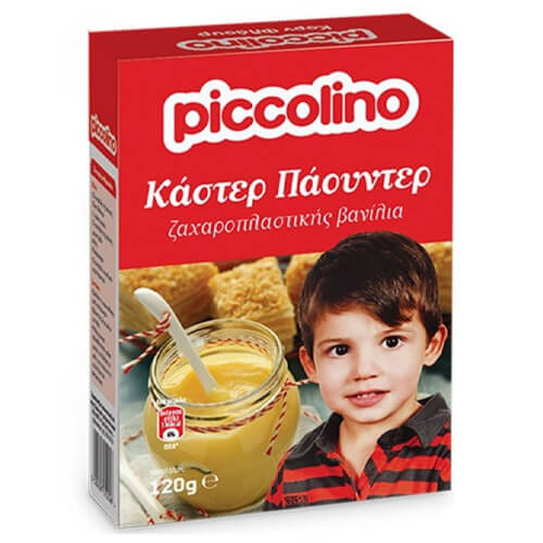 PICCOLINO ΚΑΣΤΕΡ ΠΑΟΥΝΤΕΡ 120gr.