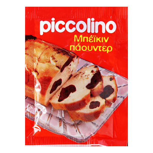 PICCOLINO ΜΠΕΙΚΙΝ ΠΑΟΥΝΤΕΡ 20gr.