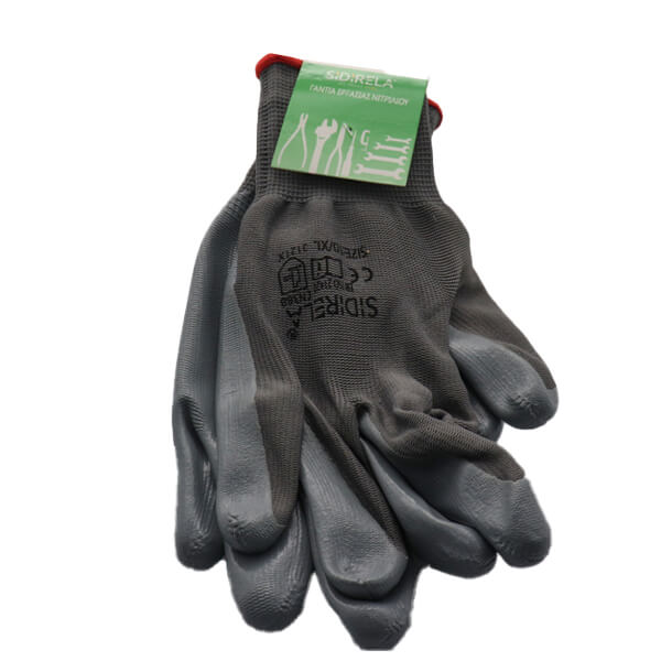 ΓΑΝΤΙΑ ΝΙΤΡΙΛΙΟΥ ΕΡΓΑΤΙΚΑ - (Νο 9) (LARGE)