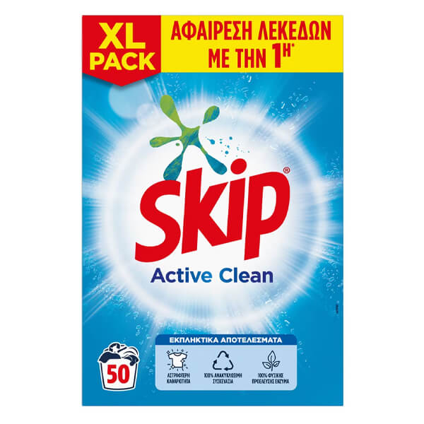 SKIP ΣΚΟΝΗ 3,250kg (50μεζ.) - (ACTIVE CLEAN)
