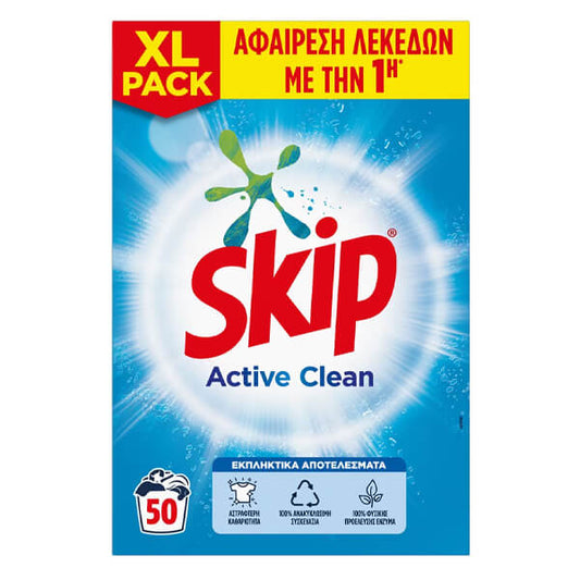 SKIP ΣΚΟΝΗ 3,250kg (50μεζ.) - (ACTIVE CLEAN)