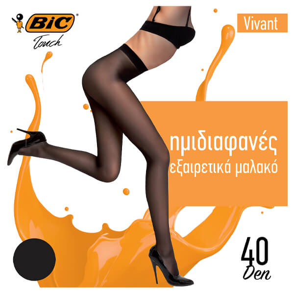 BIC ΚΑΛΣΟΝ VIVANT 40DEN (SMALL) - (ΜΑΥΡΟ)