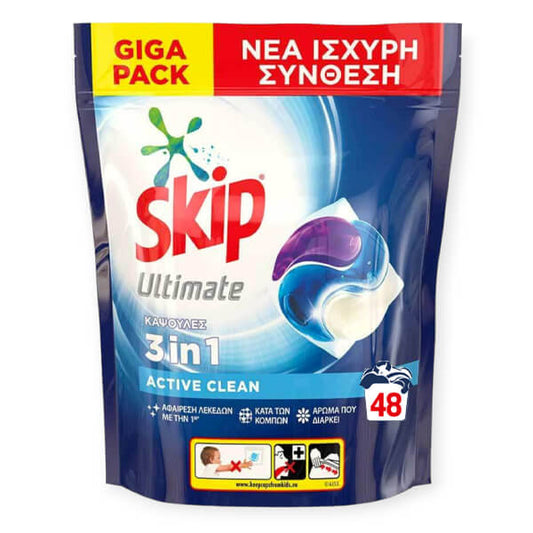 SKIP ΚΑΨΟΥΛΕΣ 48τεμ. TRIO (1013gr.) - (ACTIVE CLEAN)
