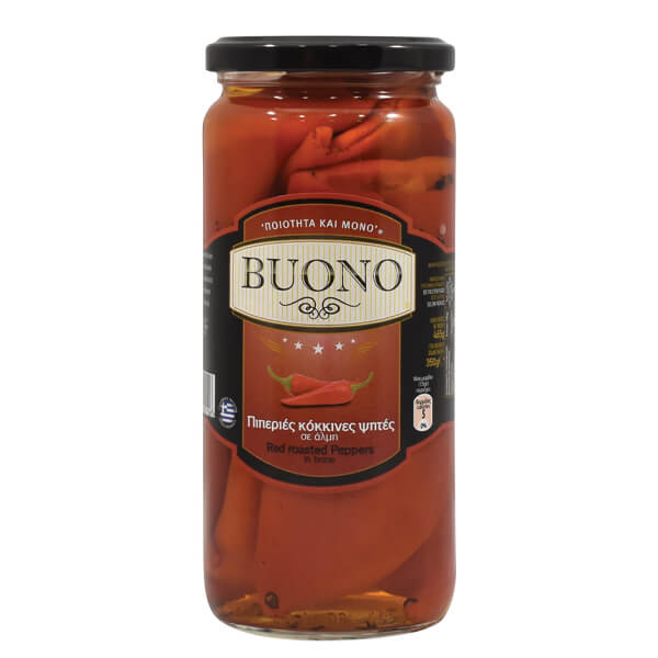 BUONO ΠΙΠΕΡΙΑ ΚΟΚΚΙΝΗ ΨΗΤΗ 465gr. - (BAZO)