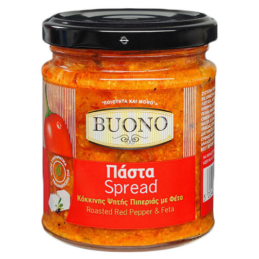 BUONO ΠΑΣΤΑ ΚΟΚΚΙΝΗΣ ΨΗΤΗΣ ΠΙΠΕΡΙΑΣ ΜΕ ΦΕΤΑ 200gr.