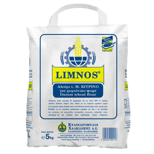 LIMNOS ΑΛΕΥΡΙ 5kg - (ΣΚΛΗΡΟ ΚΙΤΡΙΝΟ)