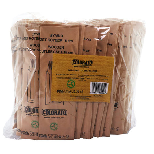 ΚΟΥΒΕΡ ΣΕΤ ΞΥΛΙΝΟ (ΠΙΡΟΥΝΙ-ΜΑΧΑΙΡΙ-ΧΑΡΤ/ΤΑ 1/1 ΣΥΣΚΕΥΑΣΜΕΝO) 16cm - (100τεμ.)