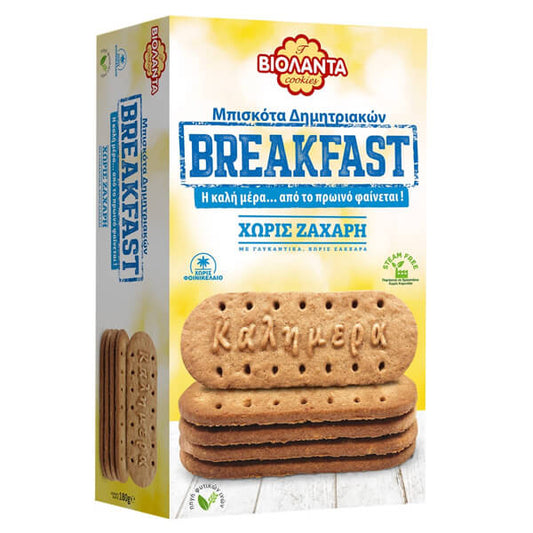 ΒΙΟΛΑΝΤΑ ΜΠΙΣΚΟΤΑ ΔΗΜΗΤΡΙΑΚΩΝ BREAKFAST 180gr. - (ΧΩΡΙΣ ΖΑΧΑΡΗ)