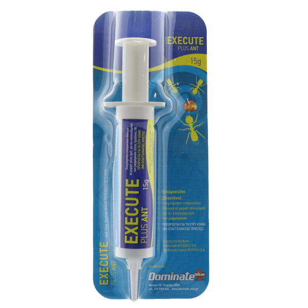 GIVESOL GEL ΣΕ ΣΥΡΙΓΓΑ 15gr. - (ΜΥΡΜΗΓΚΙΑ)