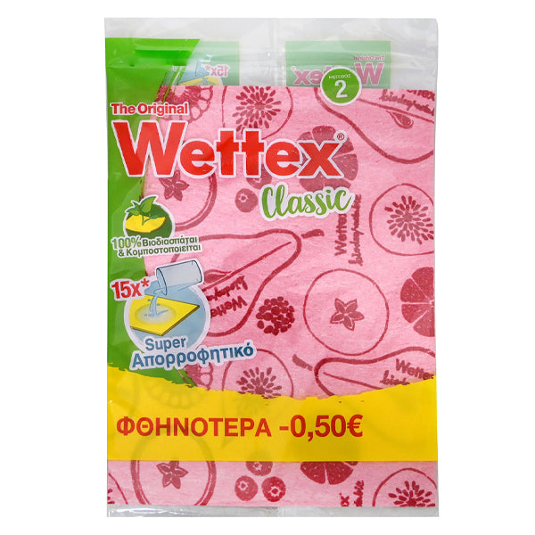 WETTEX Νo 2 ΠΑΝΑΚΙ - (-0,50€)