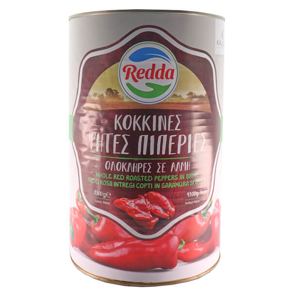 REDDA ΠΙΠΕΡΙΑ ΨΗΤΗ ΚΟΚΚΙΝΗ ΟΛΟΚΛΗΡΗ 4kg. - (ΤΟΥΡΚΙΑΣ)