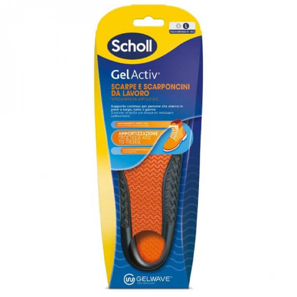 SCHOLL GEL ACTIV ΑΝΑΤΟΜΙΚΟΙ ΠΑΤΟΙ ΥΠΟΔΗΜΑΤΩΝ ΕΡΓΑΣΙΑΣ - (LARGE)
