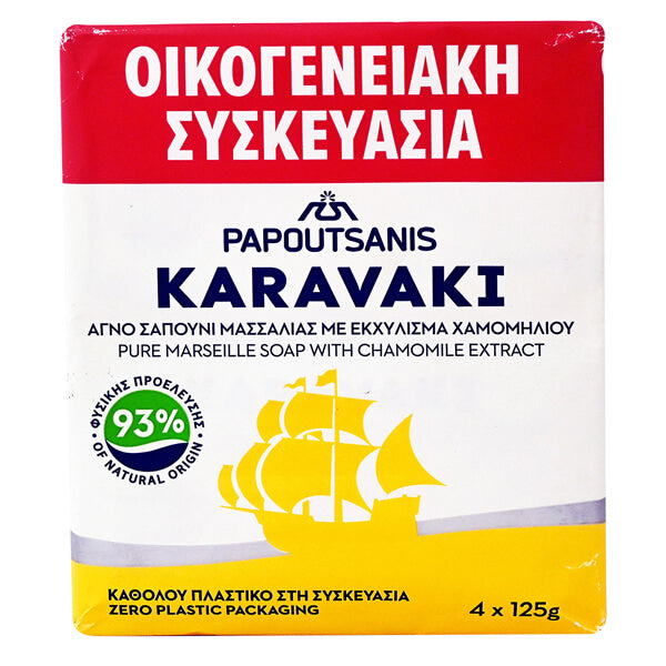 PAPOUTSANIS KARAVAKI ΣΑΠΟΥΝΙ 4x125gr. - (CHAMOMILE)