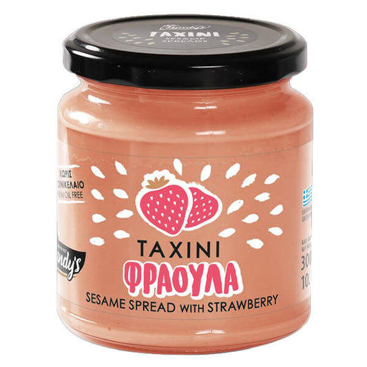 ΚΑΝΔΥΛΑΣ ΤΑΧΙΝΙ ΦΡΑΟΥΛΑ 300gr.