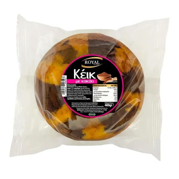 ROYAL ΚΕΙΚ ΣΤΡΟΓΓΥΛΟ 400gr. - (ΜΕ ΚΑΚΑΟ)