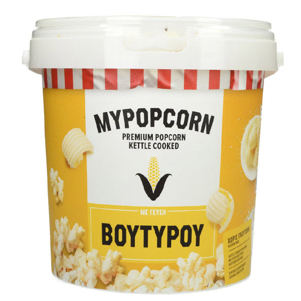 MYPOPCORN ΠΟΠ ΚΟΡΝ ΒΟΥΤΥΡΟΥ - 45gr.