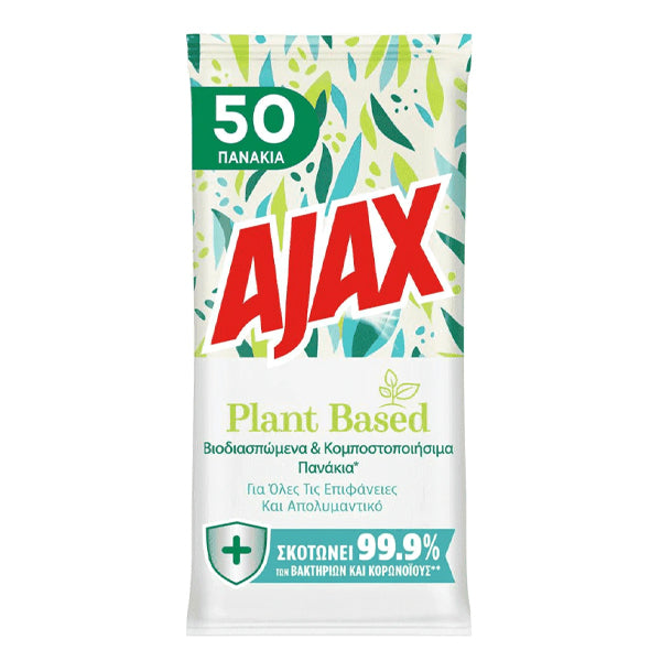 AJAX ΥΓΡΑ ΠΑΝΑΚΙΑ ΓΙΑ ΟΛΕΣ ΤΙΣ ΕΠΙΦΑΝΕΙΕΣ 50τεμ.