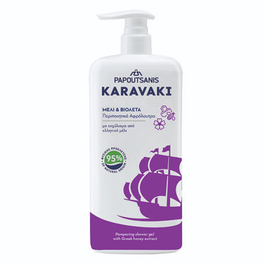 PAPOUTSANIS KARAVAKI ΑΦΡΟΛΟΥΤΡΟ 750ml - (ΜΕΛΙ & ΒΙΟΛΕΤΑ)