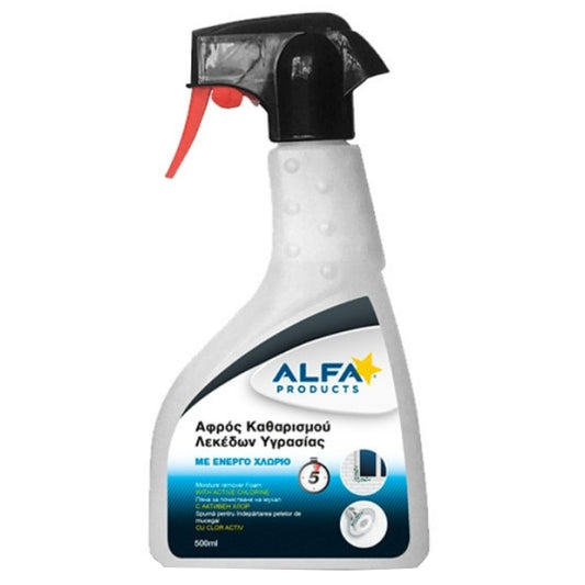 ALFA ΑΦΡΟΣ ΚΑΘΑΡΙΣΜΟΥ 500ml - (ΛΕΚΕΔΩΝ ΥΓΡΑΣΙΑΣ)