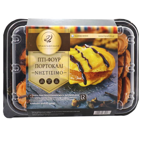 ΤΡΙΑΝΤΑΦΥΛΛΟΣ ΠΤΙ-ΦΟΥΡ 400gr. - (ΠΟΡΤΟΚΑΛΙ) (ΝΗΣΤΙΣΙΜΟ)