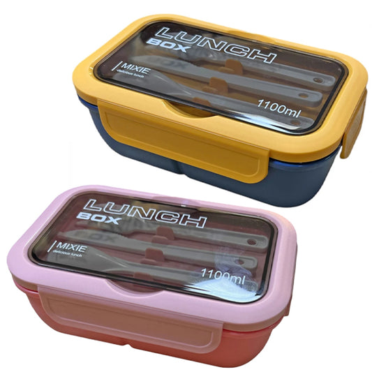 TNS ΦΑΓΗΤΟΔΟΧΕΙΟ - (3 ΧΡΩΜΑΤΑ) (32-950-1396)