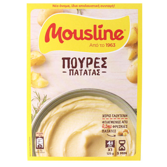 MOUSLINE ΠΟΥΡΕΣ 125gr.