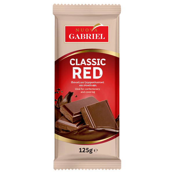 NUOVA GABRIEL ΚΟΥΒΕΡΤΟΥΡΑ 125gr. - (ΓΑΛΑΚΤΟΣ)