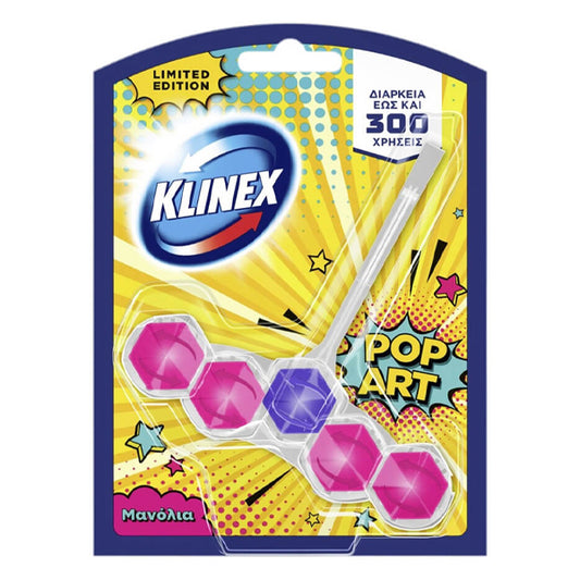 KLINEX WC BLOCK (50gr.) - (POP ART ΜΑΝΩΛΙΑ)