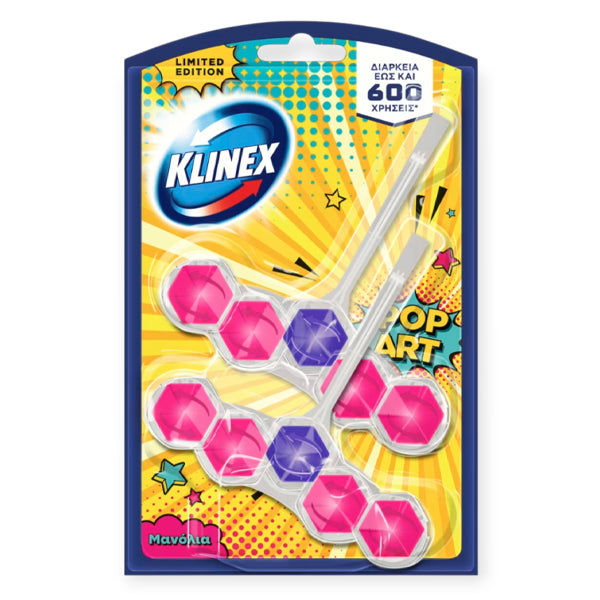 KLINEX WC BLOCK (2x50gr.) - (POP ART ΜΑΝΩΛΙΑ)