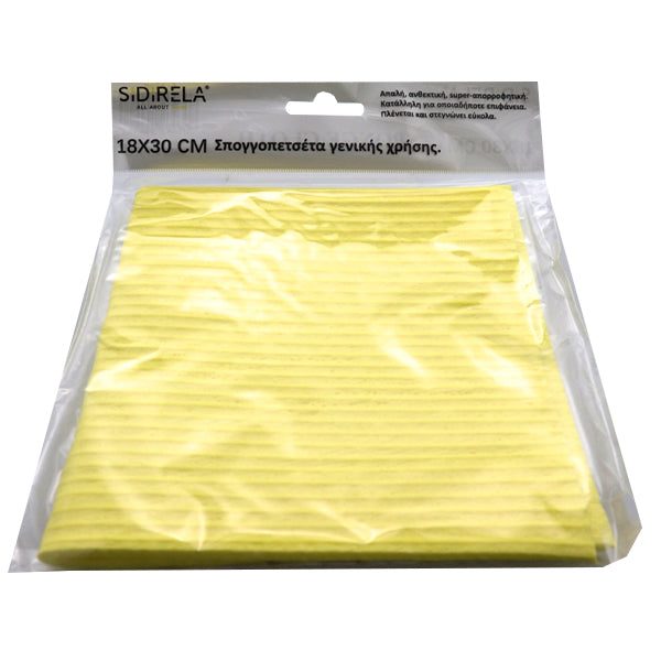 SIDIRELA ΣΠΟΓΓΟΠΕΤΣΕΤΑ (18x30cm)