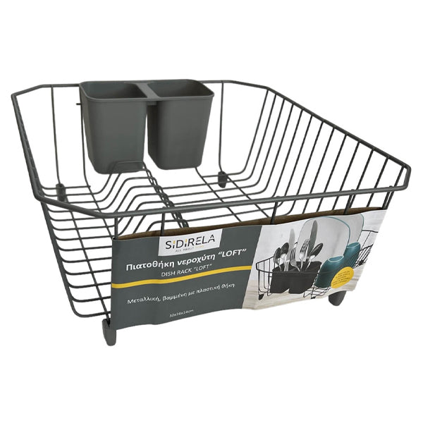 ΠΙΑΤΟΘΗΚΗ ΝΕΡΟΧΥΤΗ (LOFT)