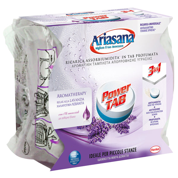 ARIASANA ΑΝΤ/ΚΟ ΣΥΛΛΕΚΤΗ ΥΓΡΑΣΙΑΣ 300gr. (ΛΕΒΑΝΤΑ)