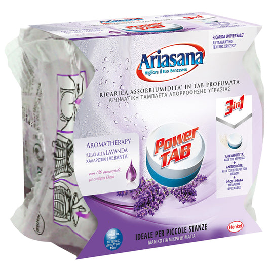 ARIASANA ΑΝΤ/ΚΟ ΣΥΛΛΕΚΤΗ ΥΓΡΑΣΙΑΣ 300gr. (ΛΕΒΑΝΤΑ)