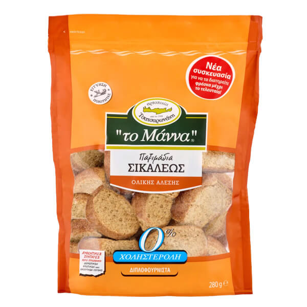 ΤΟ ΜΑΝΝΑ ΠΑΞΙΜΑΔΙΑ ΣΙΚΑΛΕΩΣ 280gr. - (ΟΛΙΚΗΣ ΑΛΕΣΗΣ - 0% ΧΟΛΗΣΤΕΡΟΛΗ)