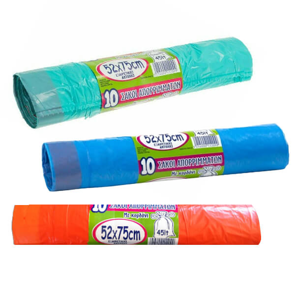 ΣΑΚΟΥΛΑ ΑΠΟΡ/ΤΩΝ 10τεμ. - (52x75cm) (ΠΟΡΤΟΚΑΛΙ-ΠΡΑΣΙΝΟ-ΜΠΛΕ-ΜΑΥΡΟ)