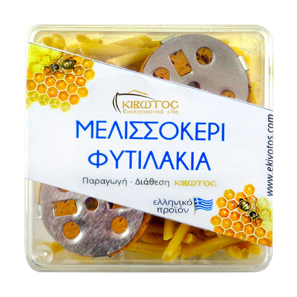 ΦΥΤΙΛΑΚΙΑ ΜΕΛΙΣΣΟΚΕΡΙ - (ΚΙΤΡΙΝΟ) ΛΟΥΜΙΝΙΑ