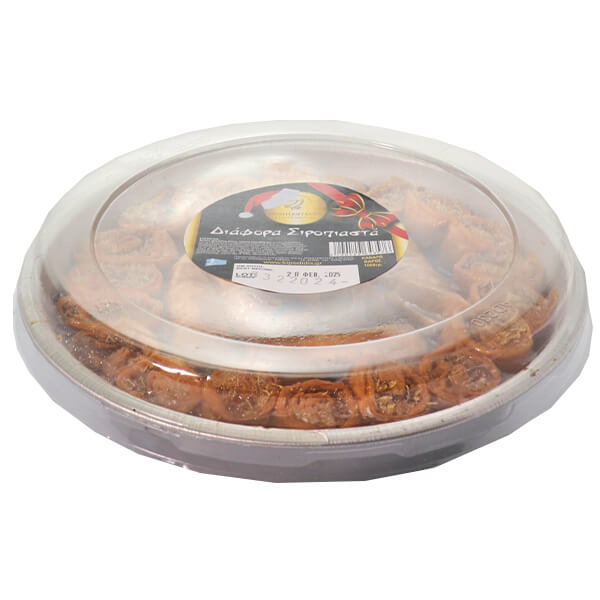 ΤΡΙΑΝΤΑΦΥΛΛΟΣ ΠΟΙΚΙΛΙΑ ΣΙΡΟΠΙΑΣΤΩΝ 1kg - (ΤΑΨΑΚΙ)