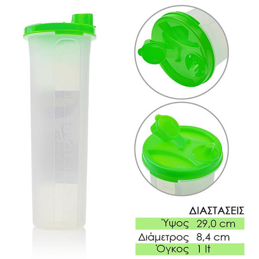 ΚΥΚΛΩΨ ΔΟΧΕΙΟ ΛΑΔΙΟΥ ΡΟΗΣ 1lit