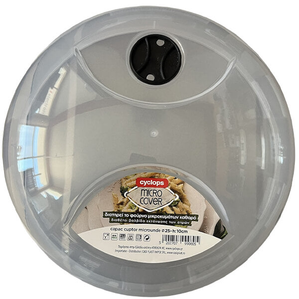 ΚΥΚΛΩΨ ΚΑΠΑΚΙ ΦΟΥΡΝΟΥ ΜΙΚΡΟΚΥΜΑΤΩΝ Φ25 ΜΙΚΡΟ