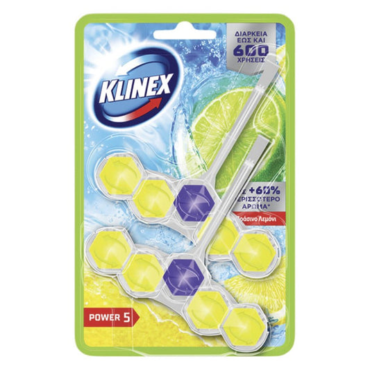 KLINEX WC BLOCK POWER 5 (2x50gr.) - (ΠΡΑΣΙΝΟ ΛΕΜΟΝΙ)