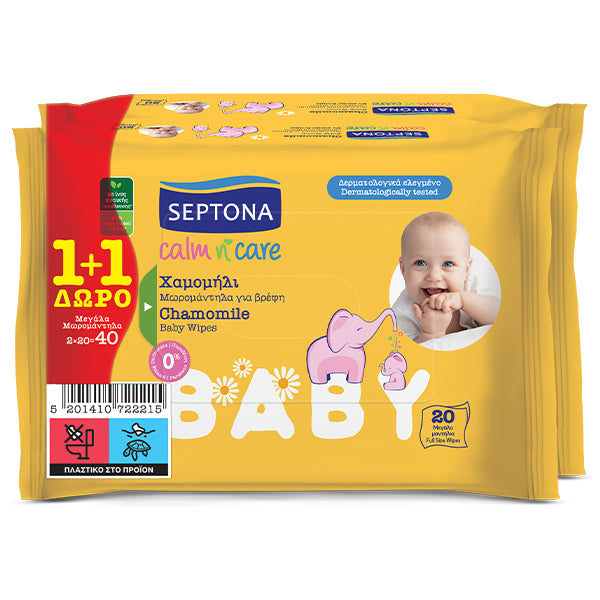 SEPTONA ΜΩΡΟΜΑΝΤΗΛΑ CALM N' CARE (2x20τεμ.) - (ΧΑΜΟΜΗΛΙ)