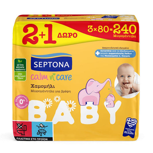 SEPTONA ΜΩΡΟΜΑΝΤΗΛΑ CALM N' CARE (3x80τεμ.) - (ΧΑΜΟΜΗΛΙ)