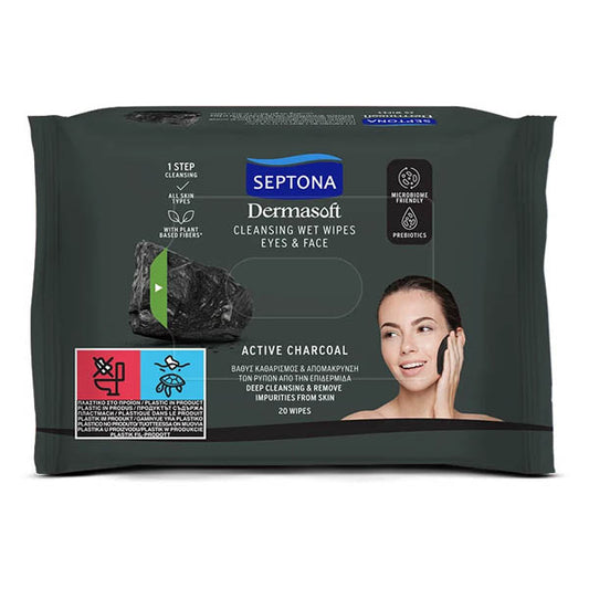 SEPTONA ΜΑΝΤΗΛΑΚΙΑ ΚΑΘΑΡΙΣΜΟΥ (2x20τεμ.) - (ΜΕ ΕΝΕΡΓΟ ΑΝΘΡΑΚΑ)