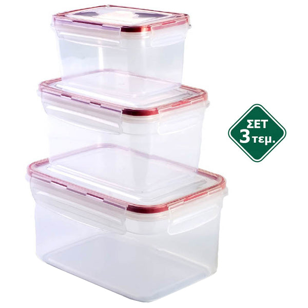 TNS ΜΠΩΛ ΜΕ ΚΑΠΑΚΙ ΟΡΘΟΓΩΝΙΟ (3τεμ.) - (32-800-2018)